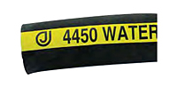 4450 Rubber Water Suction Hose - 2